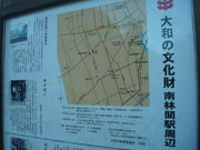 񂲂̏c}dSъԉw̓eʐ^2