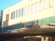 񂲂Odakyu OX ъԓX̓eʐ^1