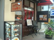 񂲂̗mHXgbL[̓eʐ^1