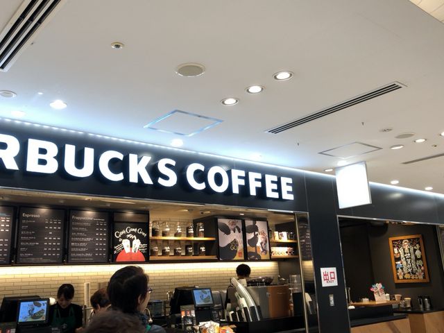 sonokõX^[obNX R[q[ EXPASACVT[rXGAijXiStarbucks Coffeej̓eʐ^1