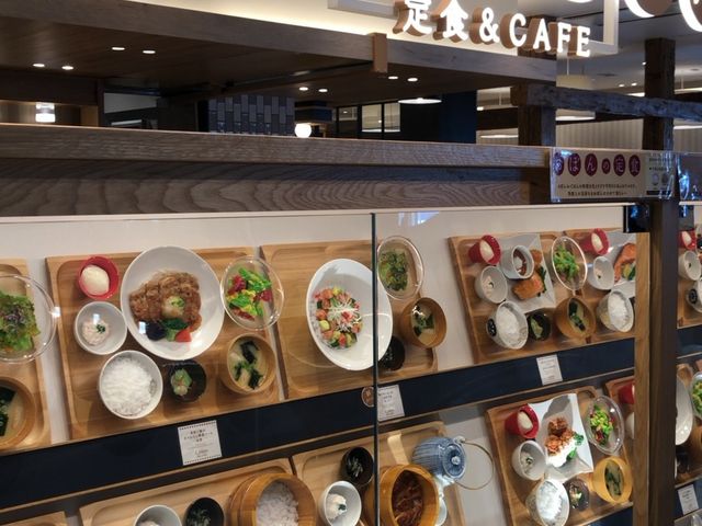 sonokôڂ de ͂ D~lECOX̓eʐ^1