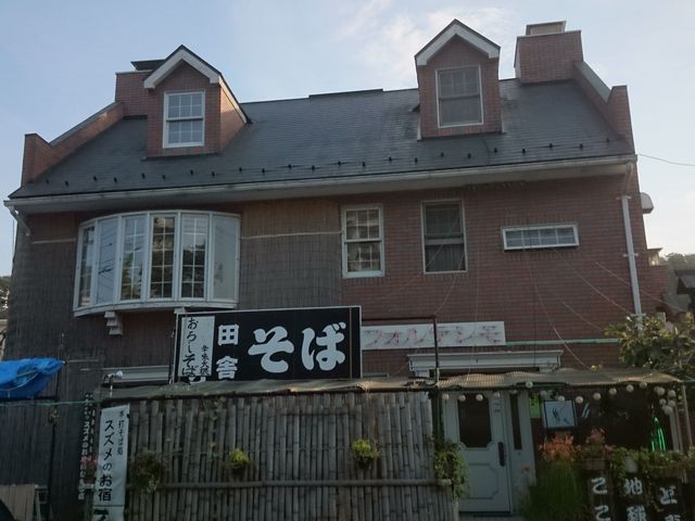 ꂨ񂳂̃JtFEXgEtHeV̓eʐ^1