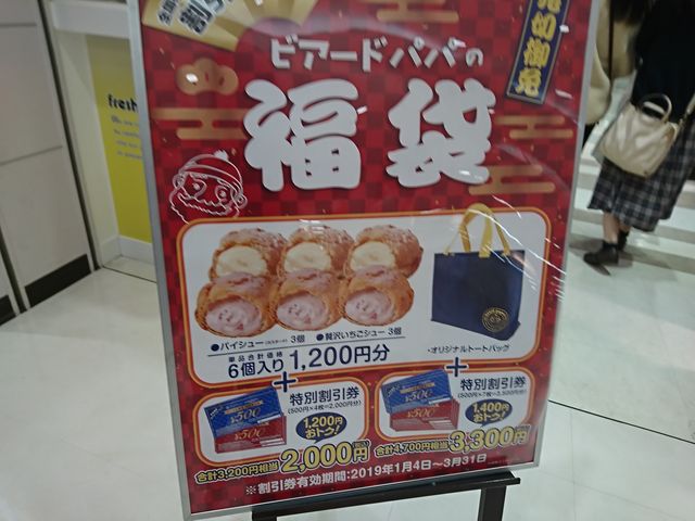 korikorĩrA[hpp@KX̓eʐ^2