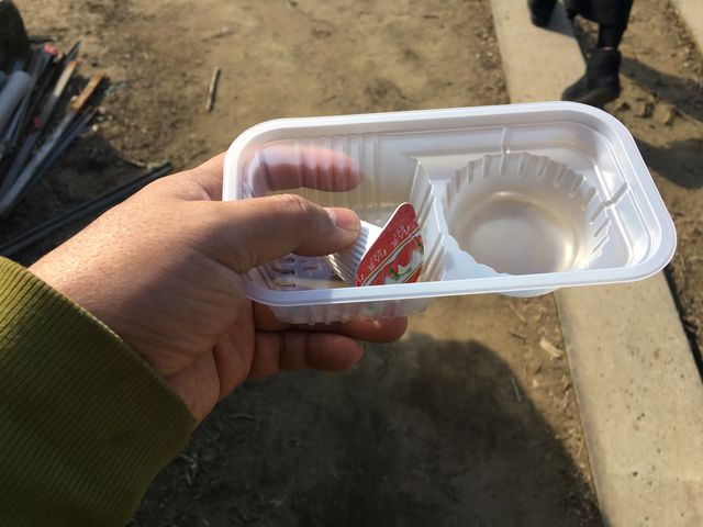 �����ƃJ�b�v��������Ă͂���_�������t�@�~���[�_��