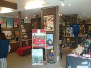 ꂨ񂳂̐MBRA`GCWO̗@XpECZ^[̓eʐ^3