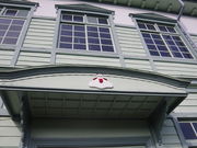 ݁B̏c\틦Ƒg̓eʐ^2