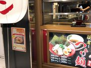 sonokõ[X U{ CVSAX̓eʐ^1