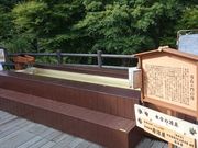 ꂨ񂳂̏HہEZ^[̓eʐ^5