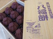 sonoko̔݁@_Ђ̓eʐ^1