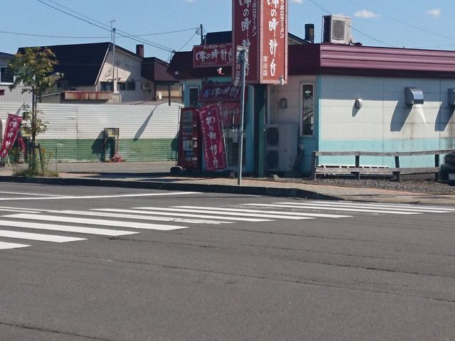 Bl̃Tb|[̎v[X̓eʐ^1