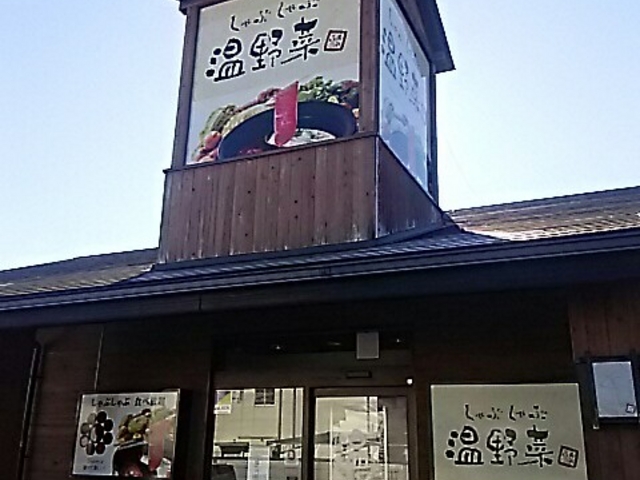 anbl̉ Fs{򂪋uX̓eʐ^1