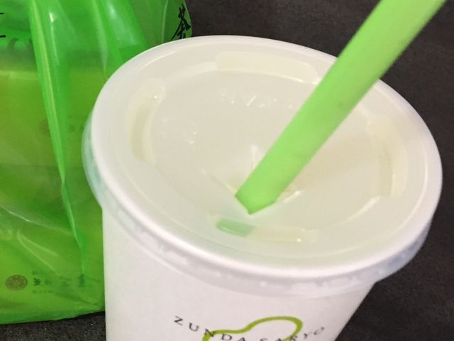 �����ς�Ƃ����Â�����������_�ُ��O�S�@���񂾒���