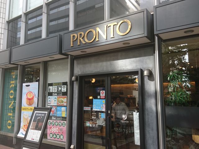 BlPRONTO vg LydCrX̓eʐ^1