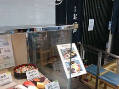 寿司田 松屋銀座b1店の口コミ一覧 じゃらんnet