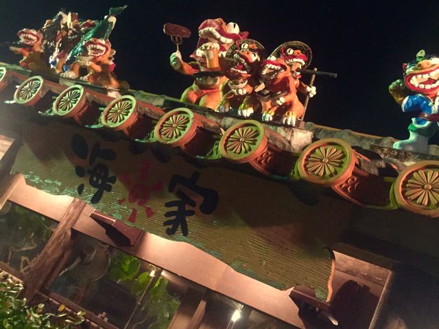 ���[���E�C�̉ƁI�I_����_�C�j���O �C�̉�