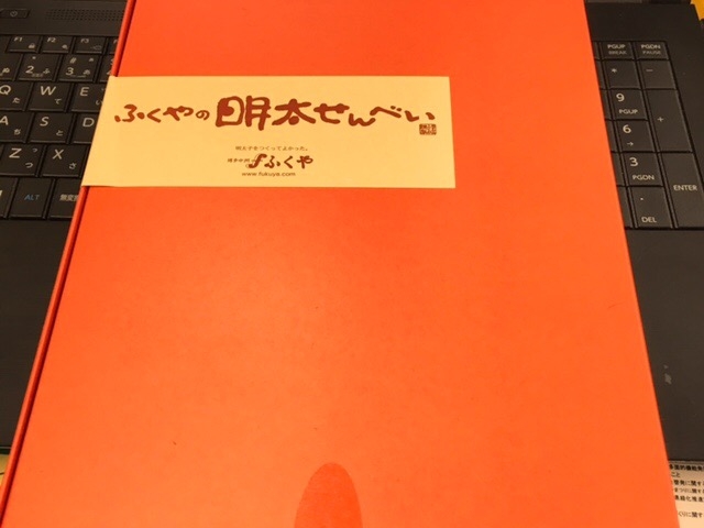 yY͂߂񂽂ׂ_̖q@ӂ ɕ{X