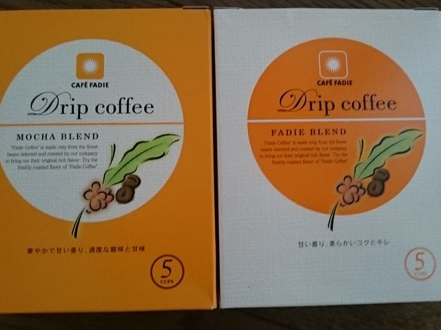 hbvR[q[_JtF t@fB ֓X