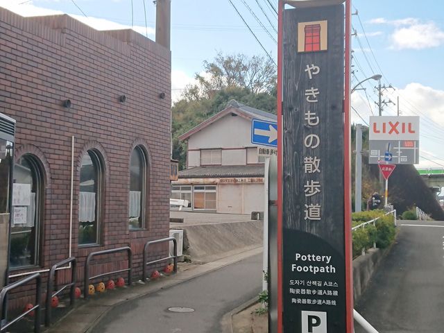 �₫���̎U����_�튊�s��������