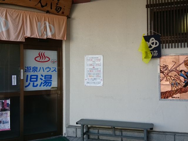 �l�C�̂����������_�V��n�E�X����