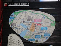 ���E102����̏튊�s�������قւ̓��e�ʐ^1