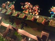 �܂䂣���~����̉���_�C�j���O �C�̉Ƃ̓��e�ʐ^1