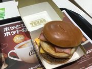 hƂ䂤q̃}NhihɐAs^X̓eʐ^1