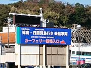 E102̖SCόD@t̂΂̓eʐ^1