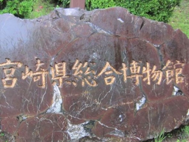 �{�茧�����������قɕ��݂���u���Ɖ��v_���Ɖ�