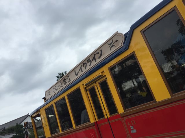 ������Ə��]���C�N���C��_������Ə��]���C�N���C��