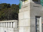 hanano̓gc _{Ow̓eʐ^1