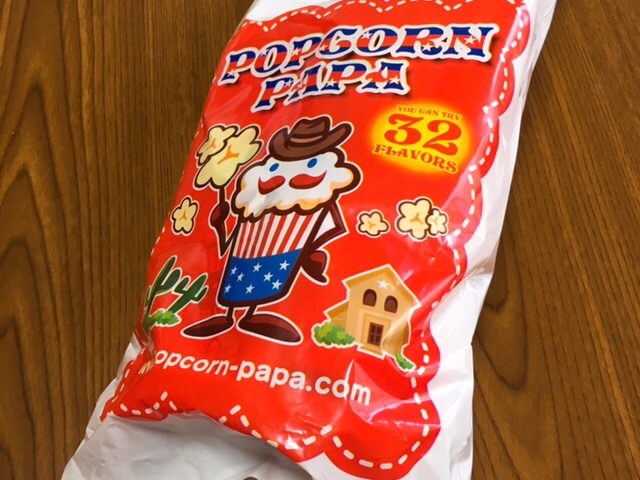 USJ̋Aɂ͕K_|bvR[pp jo[TEVeBEH[NX