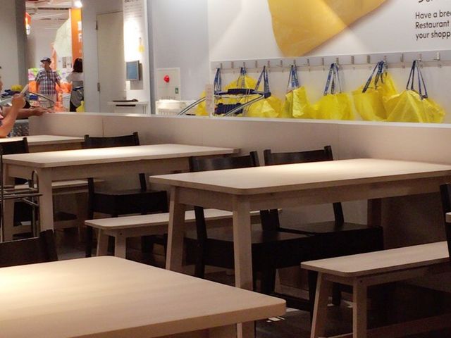 Ƌxe_IKEA |[gACh