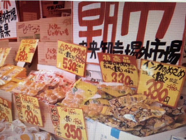 �����ł�_���������s���O�s��