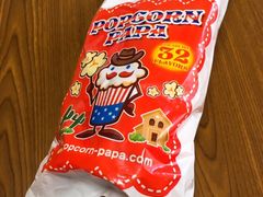 ܂̃|bvR[pp jo[TEVeBEH[NXւ̓eʐ^1