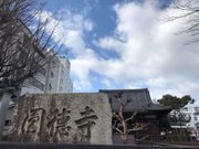 topologỷ~i򕌌򕌎sj̓eʐ^1