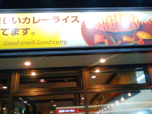 L^J̃J[nEX CoCoԉ ߉`X̓eʐ^3