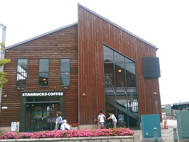 ʂB_X^[obNXR[q[EكxCTChX