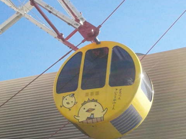 �o���B����_��ϗ��Ԃ�����