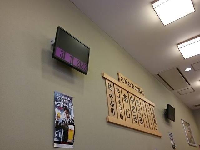 �ǂɂ͂������̈�i�������Ă���܂�_�͂܎��i �C�I�����[�����ÓX