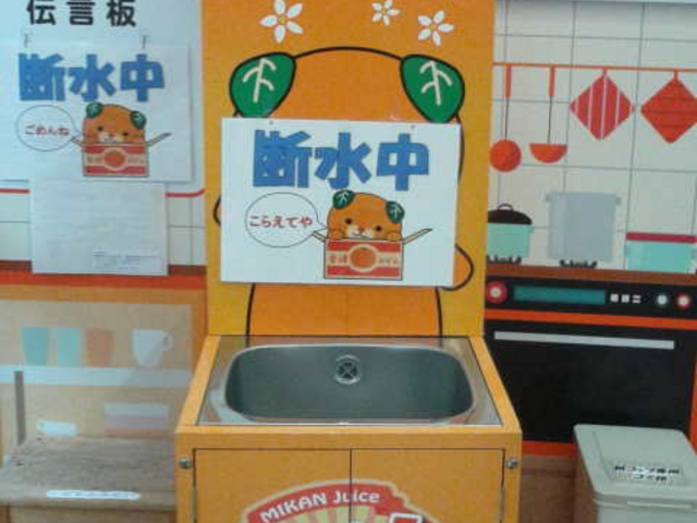 �f����_���Ђ߈���i�������j�̊ό����Y��