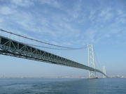 ܂낿񂳂̓̉w 킶 AJCWp[N̓eʐ^1