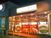 L^J̃J[nEX CoCoԉ ߉`X̓eʐ^1