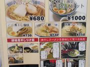 叫̒؂ oCpXX̓eʐ^2