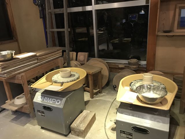 Əł(ʂĂ͎̂̍i)_to-an