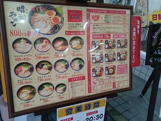 񂿂񂳂̋B}L[ R t{X̓eʐ^1