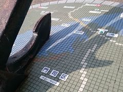 ���񂿂�񂳂�̃m�[�t�H�[�N�L��ւ̓��e�ʐ^1