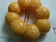 huntẽ~X^[h[icCIX̓eʐ^1