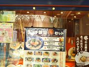 usa̗mˉ܉Eq jbPRgvUX̓eʐ^1