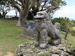 富盛の石彫大獅子の口コミ一覧 2ページ目 じゃらんnet