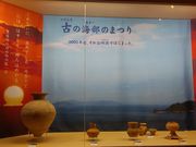 �������P����̋T�ˌÕ������̓��e�ʐ^1